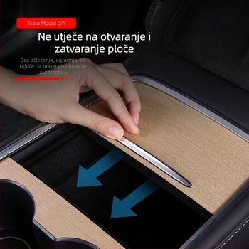 TPU zaštitni film za središnju konzolu Tesla Model 3/Y — mat karbonski uzorak, proziran, bez logotipa
