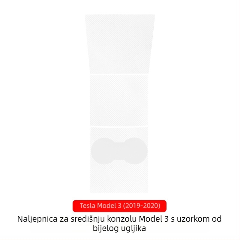 TPU zaštitni film za središnju konzolu Tesla Model 3/Y — mat karbonski uzorak, proziran, bez logotipa