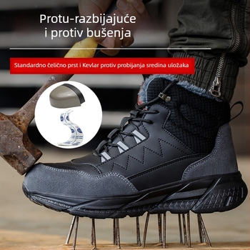 Zimske sigurnosne cipele za muškarce – otporne na udarce i probijanje, čelični nos, lagane i otporne, izolirana pamučna postava, gornji dio od nubuka, gumeni potplat, srednje visine