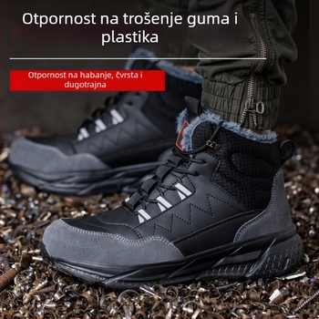 Zimske sigurnosne cipele za muškarce – otporne na udarce i probijanje, čelični nos, lagane i otporne, izolirana pamučna postava, gornji dio od nubuka, gumeni potplat, srednje visine