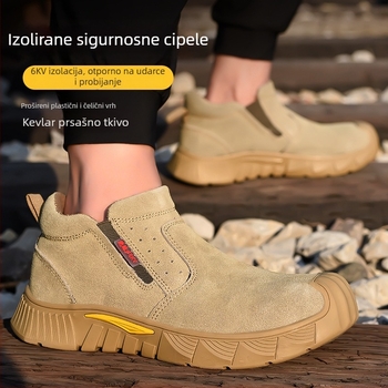 Cipele zaštite za zavarivanje, slip-on, muške, suede koža, plastično-čelični vrh, izolirane, prozračne, otporne na udarce i probijanje