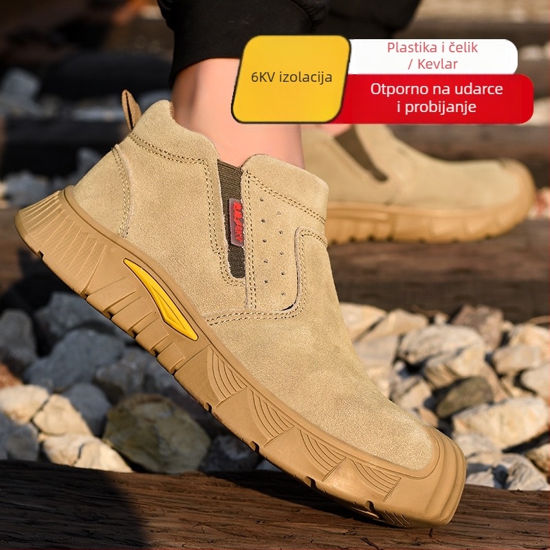 Cipele zaštite za zavarivanje, slip-on, muške, suede koža, plastično-čelični vrh, izolirane, prozračne, otporne na udarce i probijanje