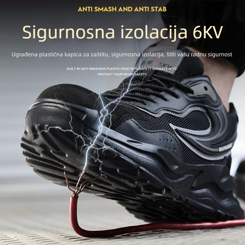Unisex sigurnosne radne cipele – otporne na udarce i prodiranje, izolacija 6KV, otpornost na habanje, ultra-lagana meka potplata, plastična prstna kapica