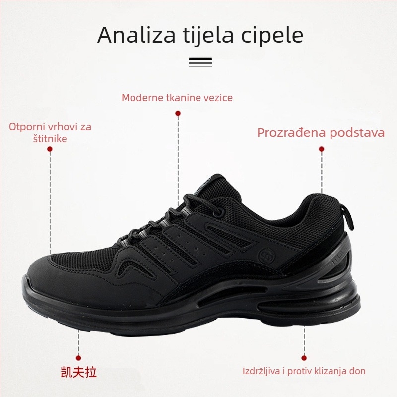 Zaštitne cipele za zavarivanje: otporne na probijanje i udarce, mikrovlaknast koža, niski kroj