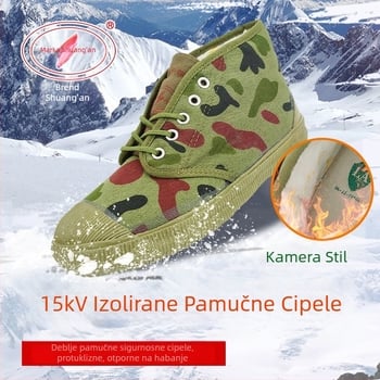 Shuangan izolirane platnene radne cipele srednje visine | U skladu s GB 21148-2020 | Izolacija, Protukliznost, Otporne na habanje