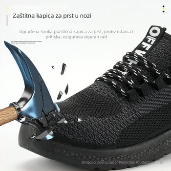 Zaštitne radne cipele s čeličnim prstom, otporne na udarce i probijanje, prozračni Fly-Mesh gornji dio, izolirane, protuklizne