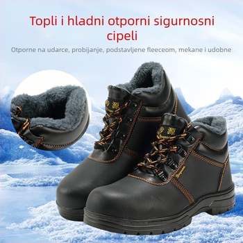Lagana obuća za rad s čeličnom zaštitom prsta, otporna na udarce i probijanje, prozračna koža od mikrovlakana, izolirana i otporna na trošenje za gradilište