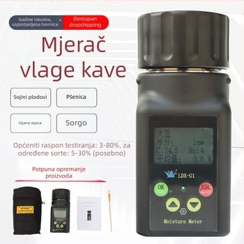 Vlagomjer tip šalice LDS-1 za zrna, kakao i zrna kave — raspon 3–80%, točnost 0,1%, napajanje 220V