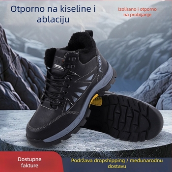 Zaštitne radne cipele s čeličnim prstom, koža od mikrovlakana, niski gornji dio, izdržljiva gumena potplata