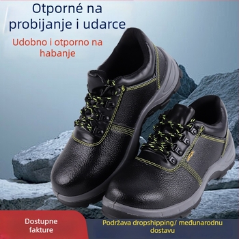 Zaštitne radne cipele s čeličnim prstom, otpornost na udarce i probojavanje, mikrovlaknena koža, visok gornji dio