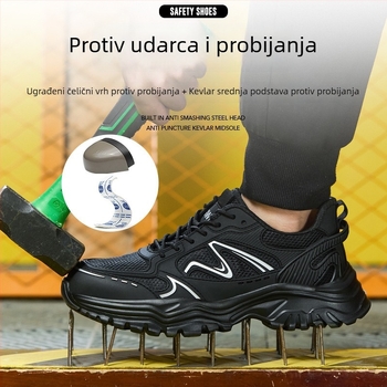 Zaštitne radne cipele s čeličnim prstom, otpornost na udar, otpornost na probijanje, protuklizne, KPU+ mrežasta konstrukcija