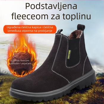 Sigurne cipele za zavarivanje – visoke, čelična prst, velur teleće kože s flis podstavom, anti-proboj i anti-udar