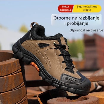 Cipele za sigurnost protiv udara i probijanja, prozračan gornji dio od mikrovlaknaste kože i mreže, niski gležanj, željezni vrh.