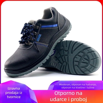 Cipele za zaštitu od udara i probijanja, antistatične, prozračne, otporne na habanje, materijal: koža lychee + PU potplat (Tip: anti-smash i anti-puncture; Materijal: koža lychee + PU potplat)