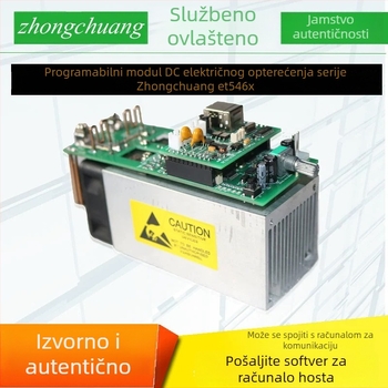 ET5465TR Višekanalno programabilno DC električno opterećenje, 0-20A, Snaga 0.25