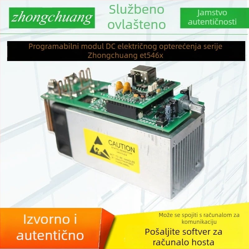 ET5465TR Višekanalno programabilno DC električno opterećenje, 0-20A, Snaga 0.25