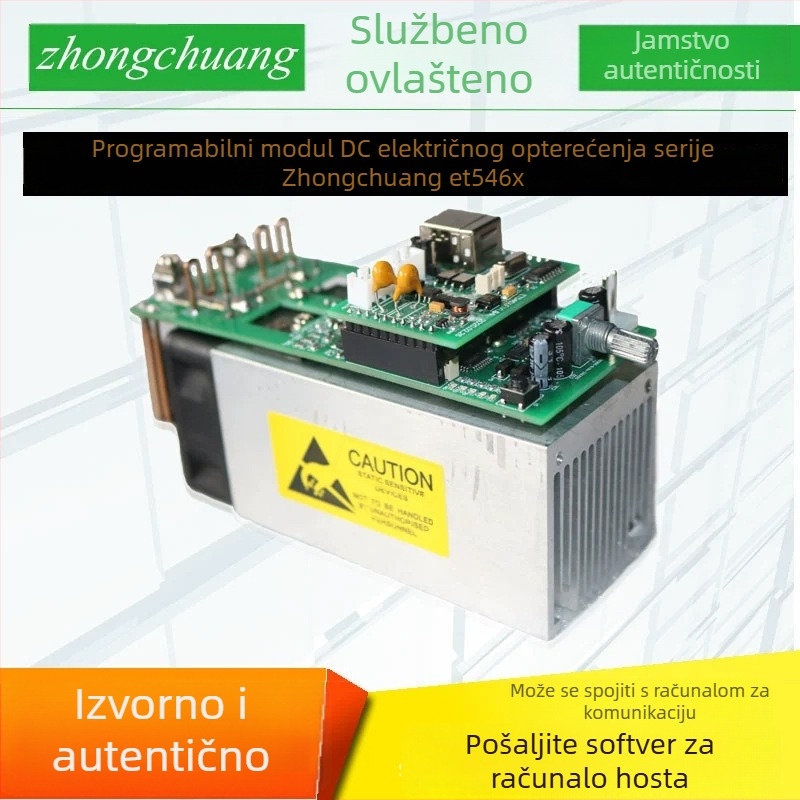 ET5465TR Višekanalno programabilno DC električno opterećenje, 0-20A, Snaga 0.25
