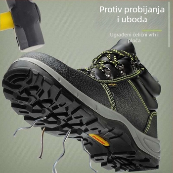 Radne cipele s zaštitom od udara i probijanja: visok gornji dio, embosirana kravlja koža, čelični vrh