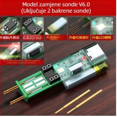 6. generacija optokopler tester, YH2125, marka WU