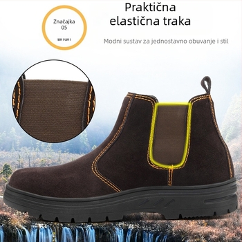 Zaštitne cipele za zavarivanje s čeličnom špicom, brušena koža, srednje visoki gornji dio, zaštita od probijanja, udara i opeklina