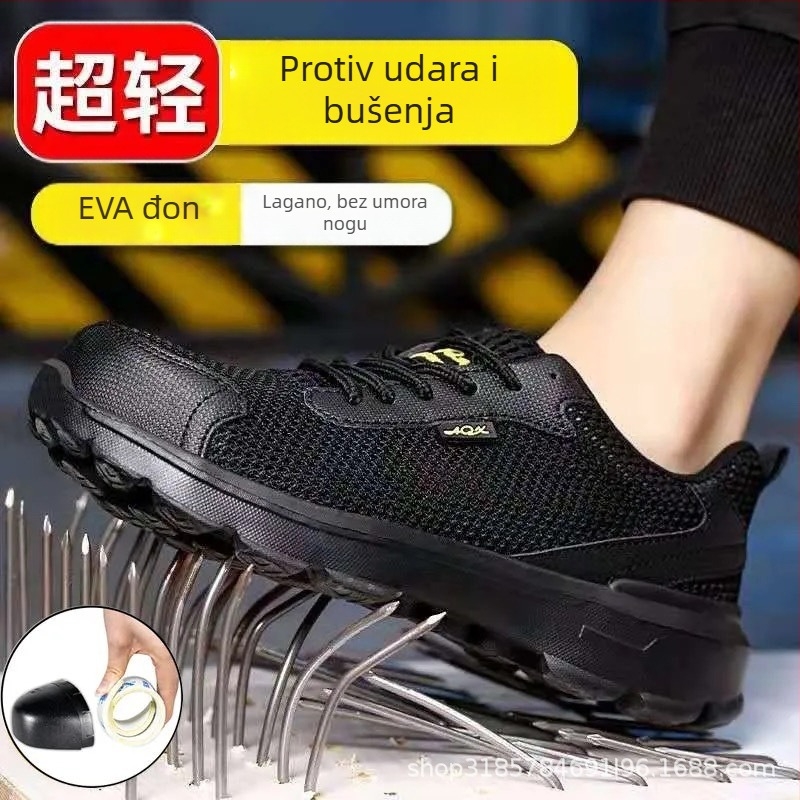 Muške ultra lagane zaštitne tenisice s čeličnim prstom, prozračna Fly-Woven mreža, nizak gornji dio, zaštita od udara i probijanja