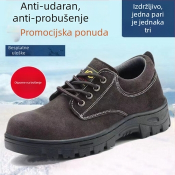 Zhenpeng sigurnosne radne cipele s čeličnim prstom, otpornost na udarac i prodiranje, koža, niskog kroja, model 613