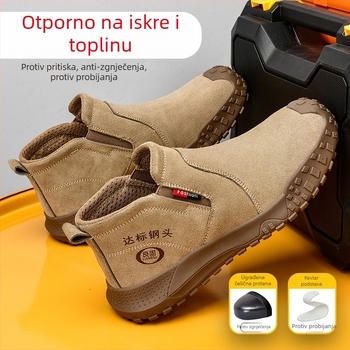 Zaštitne cipele za gradilište s čeličnom prstom – otporne na udarce, probijanje, zaštita od opeklina, nubuk koža