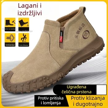 Zaštitne cipele za gradilište s čeličnom prstom – otporne na udarce, probijanje, zaštita od opeklina, nubuk koža