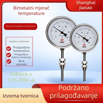 Bi-metalni termometar, 304 nehrđajući čelik, industrijske klase, za laboratorijske kemijske primjene, aksijalno-radijalni univerzalni tip