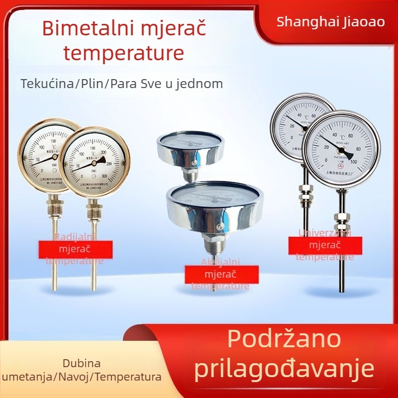 Bi-metalni termometar, 304 nehrđajući čelik, industrijske klase, za laboratorijske kemijske primjene, aksijalno-radijalni univerzalni tip