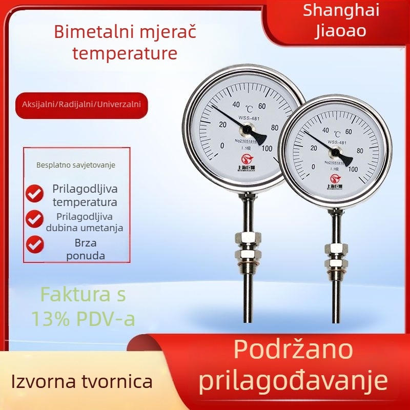 Bi-metalni termometar, 304 nehrđajući čelik, industrijske klase, za laboratorijske kemijske primjene, aksijalno-radijalni univerzalni tip