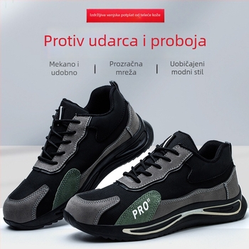 Muške cipele za sigurnost s čeličnim prstima, otporne na udarce i prodiranje, prozračne, lagane