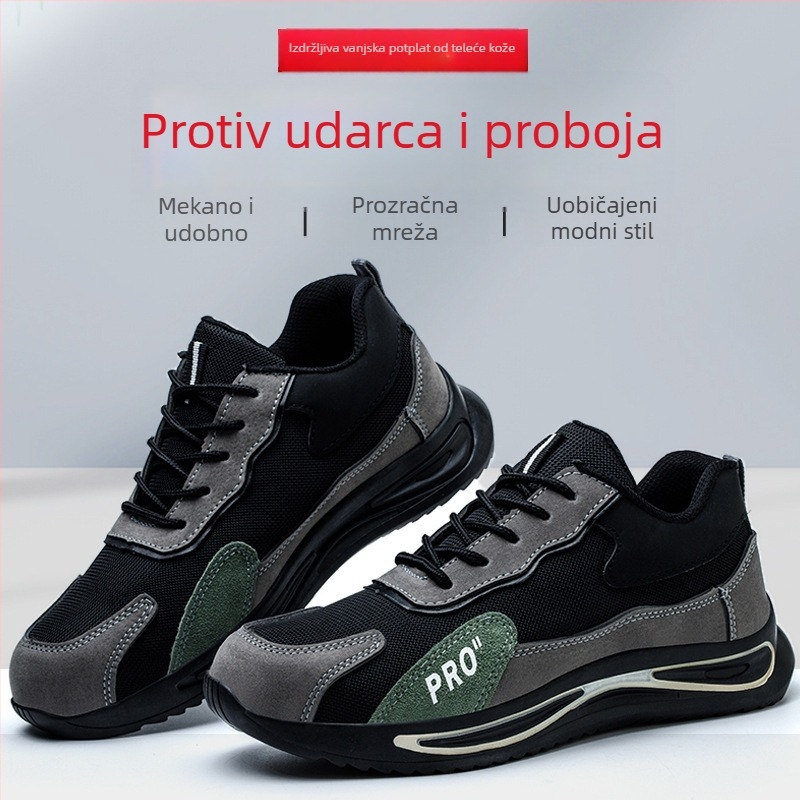 Muške cipele za sigurnost s čeličnim prstima, otporne na udarce i prodiranje, prozračne, lagane