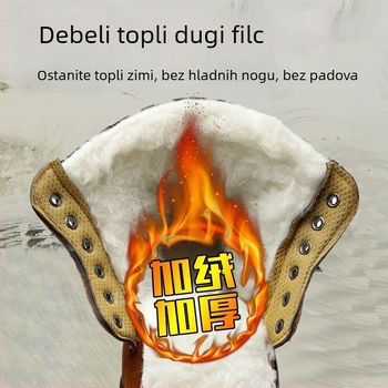 Zimske zaštitne radne cipele, visoki gornji dio, nubuk i platnati gornji dio, čelični vrh, otpornost na udarce i proboj, topla izolacija