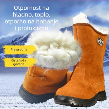 Kožne visoke čizme s čeličnim prstom, otporne na udarce i perforaciju, otporne na habanje i prozračne