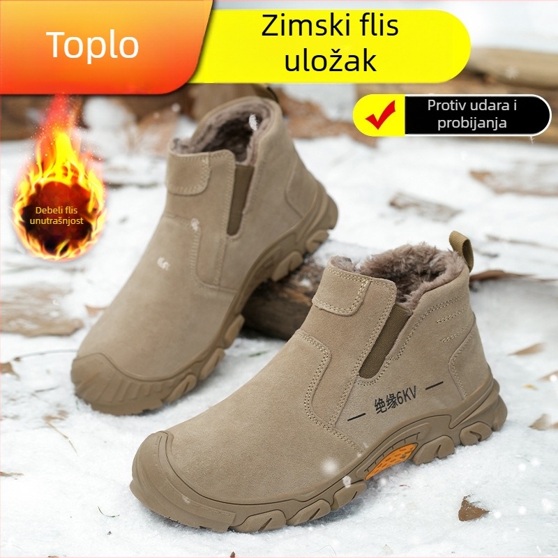 Visoke sigurnosne radne cipele s toplom fleece iznutkom za zimu | čelična kapica, protiv udaraca, protiv probijanja, protiv opeklina, bez vezivanja