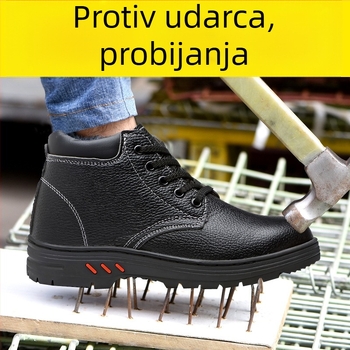 Visoke cipele za sigurnost s fleec navlakom i čeličnim prstom — otporne na probijanje i udarce