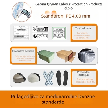 Visoke radne čizme za vanjsku upotrebu s protukliznim, protiv probijanja i protiv udara, mikrovlaknast koža, čelična špička