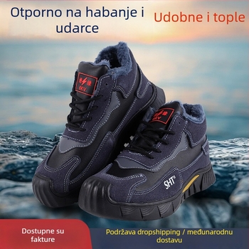 Zimske muške cipele sigurnosti s čeličnim vrhom, otporne na habanje, protiv probijanja, protuklizne, suede, niski model