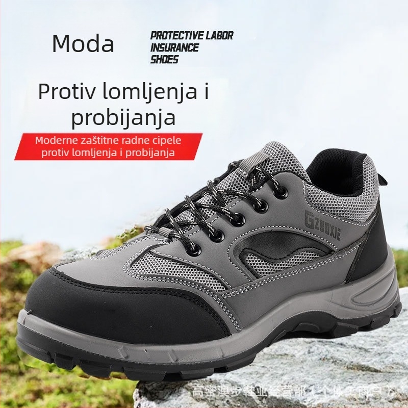 Sigurne radne cipele s čeličnim vrhom, otporne na probijanje, prozračne od mikrovlaknastog materijala kože + mrežastog gornjeg dijela, niski dizajn, protuklizne