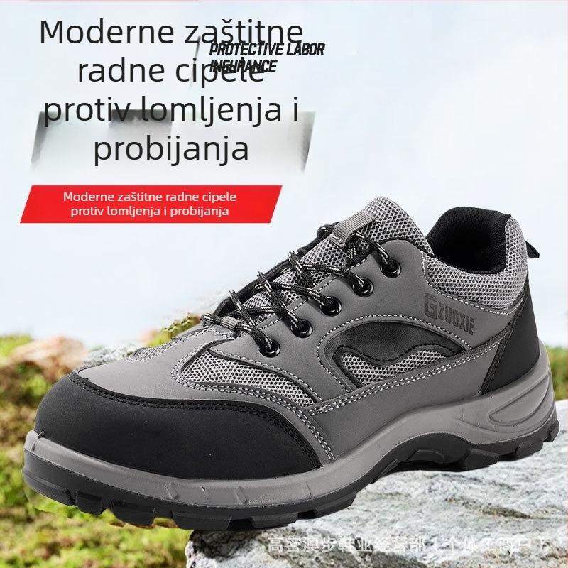 Sigurne radne cipele s čeličnim vrhom, otporne na probijanje, prozračne od mikrovlaknastog materijala kože + mrežastog gornjeg dijela, niski dizajn, protuklizne