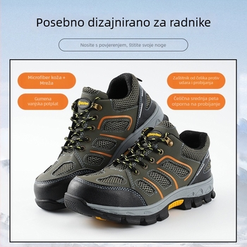 Obuća za zaštitu na radu s čeličnim vrhom, mikrovlaknasta koža + mreža, protiv udara, protiv probijanja
