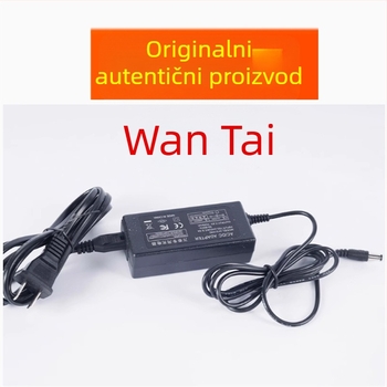 Bežični punjač za viseću vagu marke Wantai, 7.5V, napajajući kabel