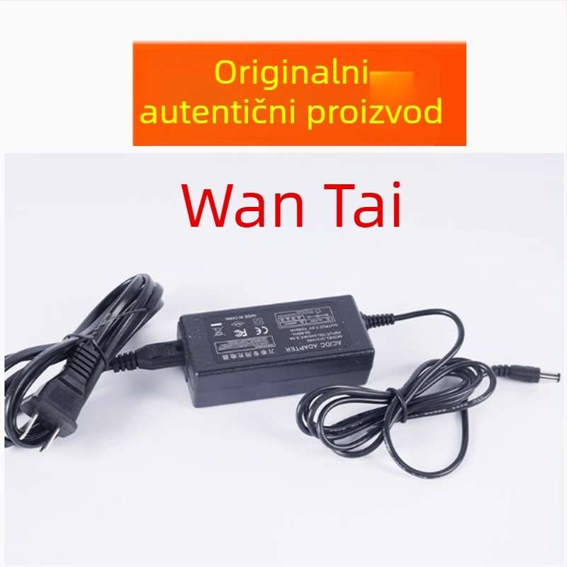 Bežični punjač za viseću vagu marke Wantai, 7.5V, napajajući kabel