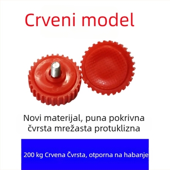 Univerzalna noga za elektroničku vagu, model TCS150kg, čvrsta plastična noga s vijkom, baza 300kg, M8