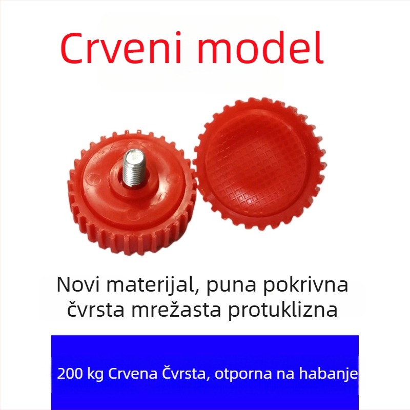 Univerzalna noga za elektroničku vagu, model TCS150kg, čvrsta plastična noga s vijkom, baza 300kg, M8