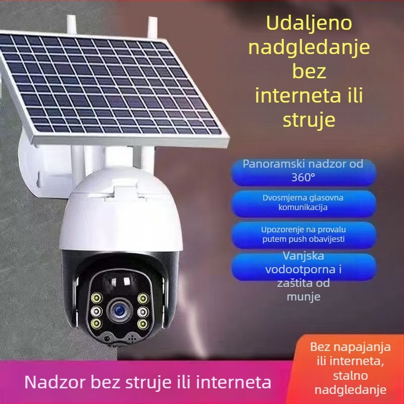 Solarna bežično sigurnosna kamera za kućnu upotrebu, ABS plastično kućište, radna temperatura -10°C do 40°C, napajanje 5V, alarm funkcija