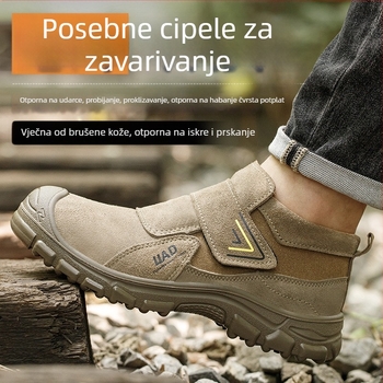 Cipele za zaštitu na gradilištu s čeličnim vrhom i čeličnom pločom, otporne na udarce, probijanje i opekline, gornji dio od suedea i platna, srednji dizajn