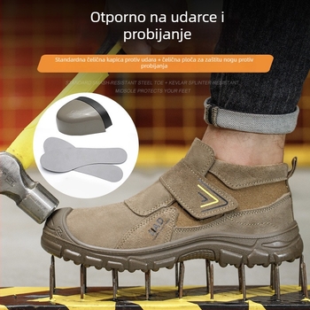 Cipele za zaštitu na gradilištu s čeličnim vrhom i čeličnom pločom, otporne na udarce, probijanje i opekline, gornji dio od suedea i platna, srednji dizajn