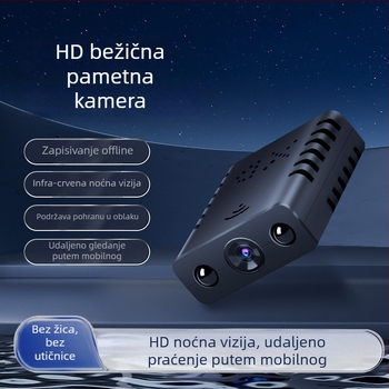 XD kvadratna HD pametna kamera s cikličnim snimanjem, bežični Wi‑Fi i daljinsko praćenje putem mobilne aplikacije
